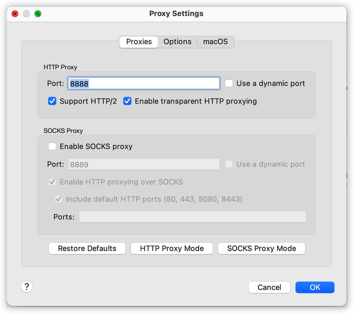 Charles Proxy代理设置界面 - HTTP Proxy端口配置